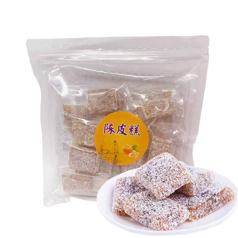 河源特产黄皮糕近30天新鲜日期