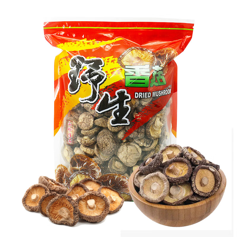 小香菇手工精选新货农家南北干货香菇蘑菇冬菇花菇河源特产