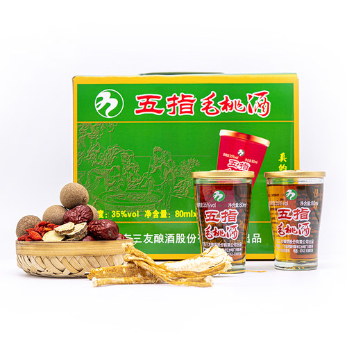 三友龙乡贡浸泡养身酒