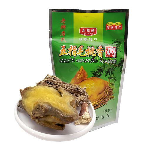 新鲜日期五指毛桃鸡河源特产