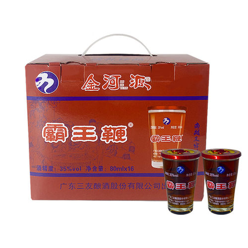 河源特产霸王鞭酒16杯礼盒装