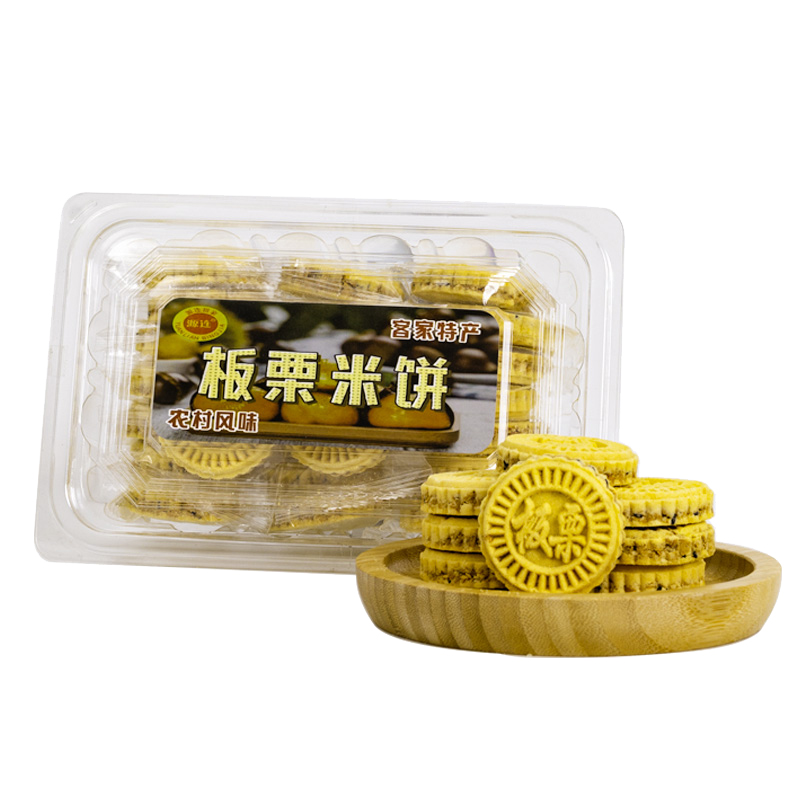 河源特产客家米饼传统手工制作板栗杏仁紫薯味饼近30天新鲜日期