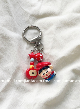 挂件实拍 可爱卡通蜡笔小新公仔适用苹果华为小米手机壳挂饰相机CCD钥匙扣挂饰包包相机礼物盒链条喜庆趣味潮