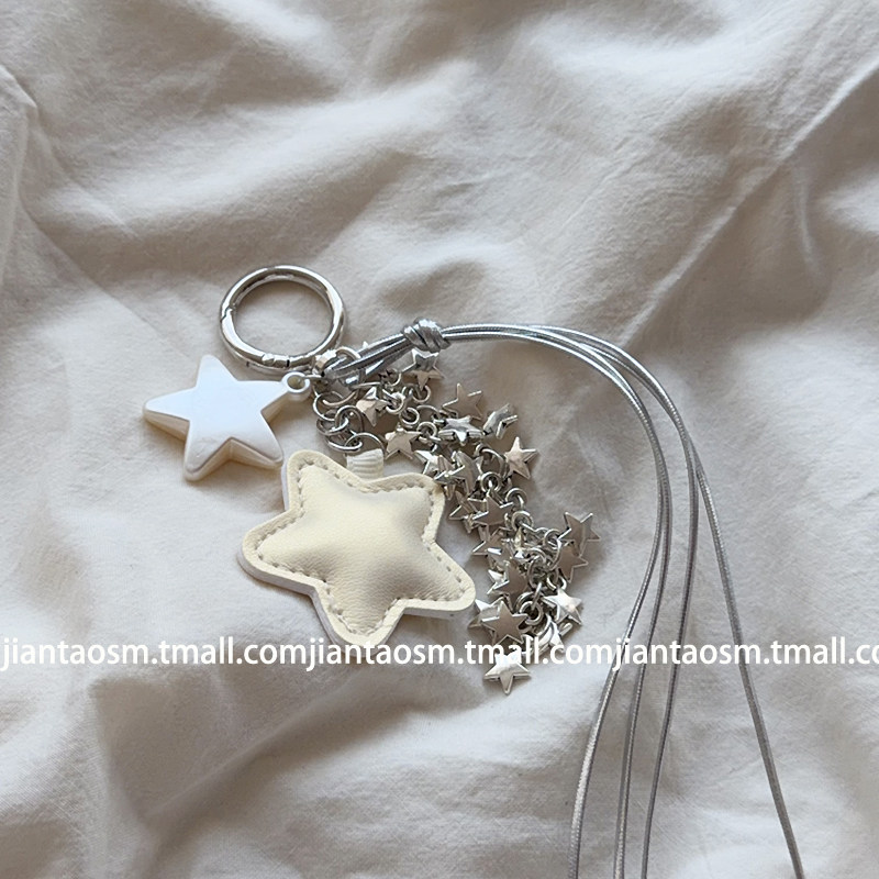 挂件实拍 白色皮质星星流苏适用苹果华为小米手机壳挂饰相机CCD手