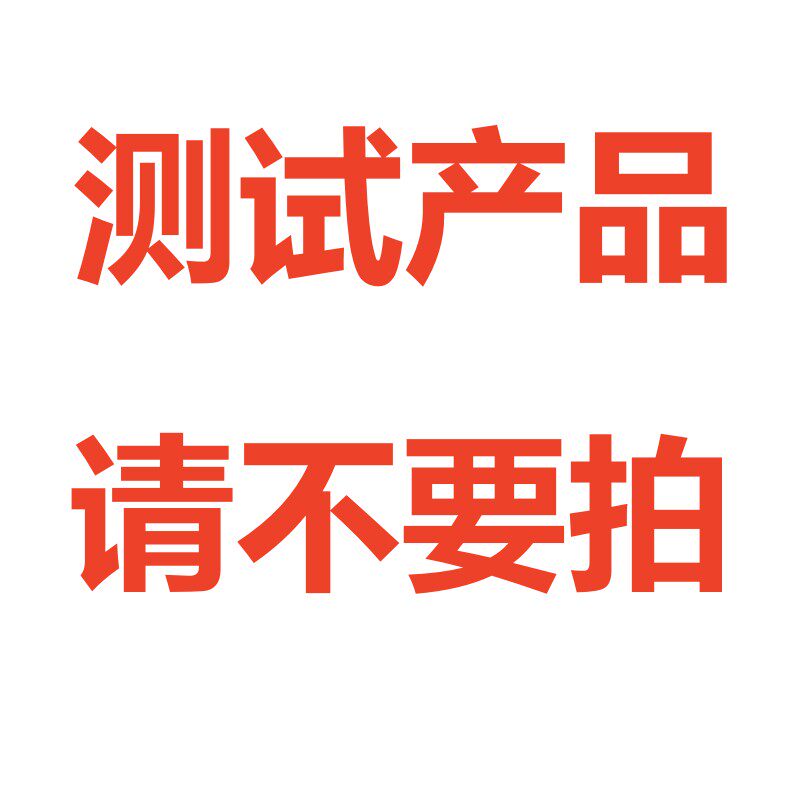 肯德基外卖新奥尔良烤翅8块+香辣鸡翅2块+百事可乐测试测试测试