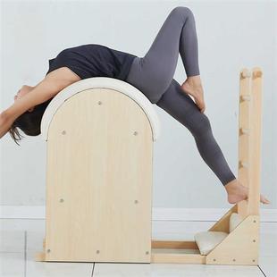 普拉提五件套禅柔多功能组合瑜伽训练健身器材核心滑动床大器械塔
