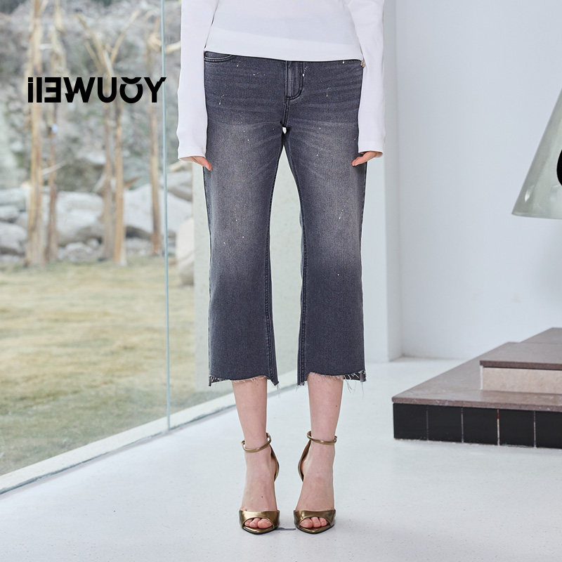 【线上专属】YOUWEI2025春季新品甩金微喇八分裤女牛仔裤Y5125113,女装/女士精品,牛仔裤,淘宝优惠券,粉丝福利购,淘宝优惠卷