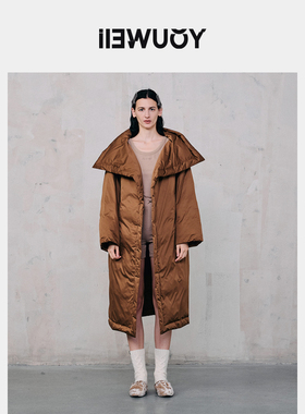 YOUWEI有尾2024冬季抱枕式两用睡袍羽绒服女中长款Y2924401