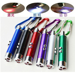 三合一红外线激光灯紫光照明验钞灯验钞灯照明荧光剂检测儿童玩具