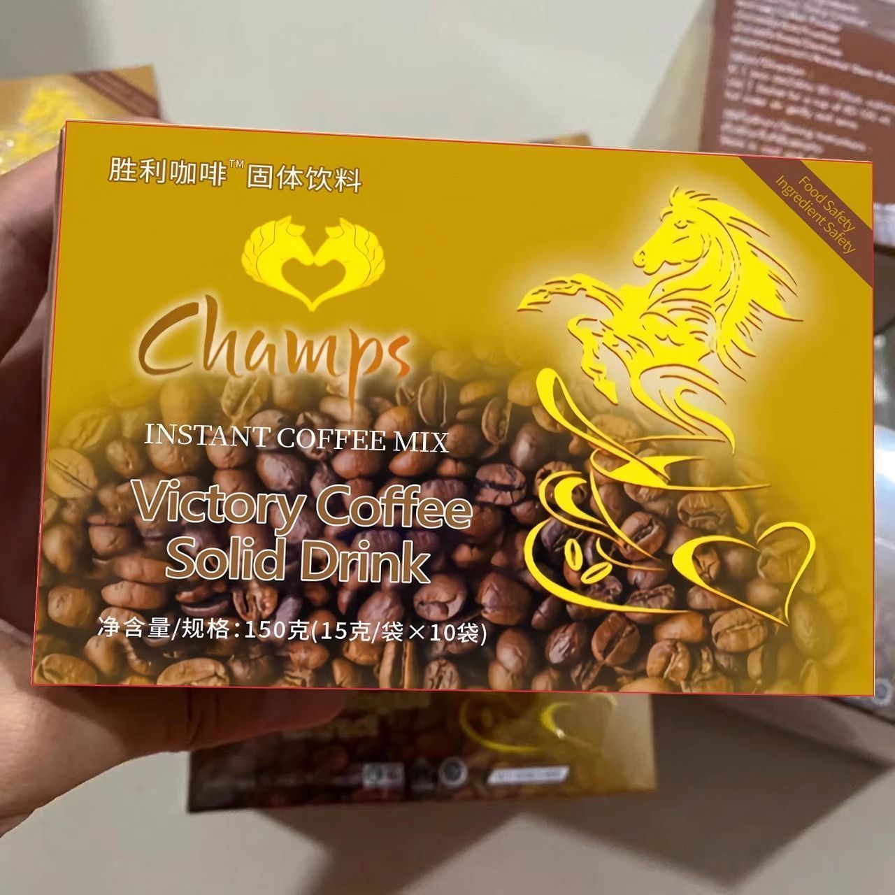 马来西亚泰国胜利咖啡小老虎能量正品原味速溶男士专用独立包装