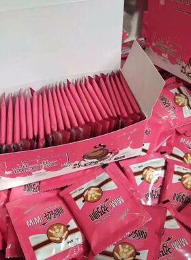 正品西班牙mimi奶咖草莓奶昔轻脂咖啡 yoso黑咖啡粉饱腹慕斯女神