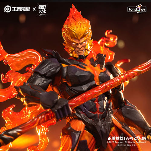 王者孙悟空地狱火手办/19CM