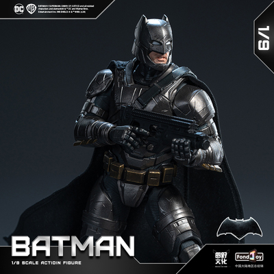 官方正版重甲蝙蝠侠手办模型