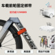 长途车载自行车魔术贴绑带无弹力前轮固定轧带高强度骑行困扎带