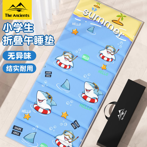 儿童睡垫午休垫学校家用防潮地垫