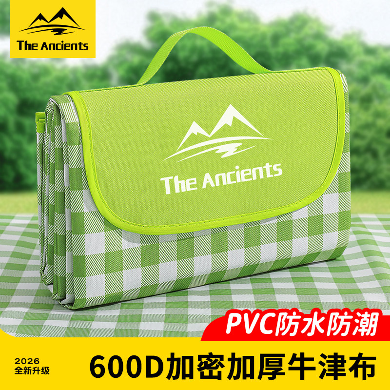 600D加密长丝牛津布野餐垫图片
