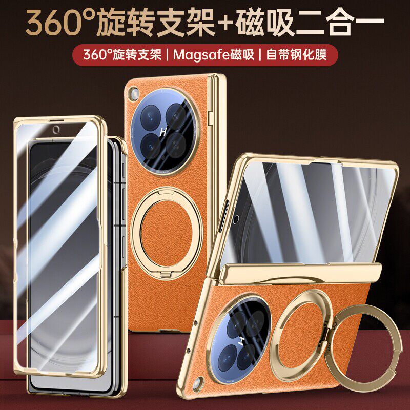 360旋转支架壳膜一体适用oppoFind N6折叠屏手机壳高级感新款findn6轻薄镜头全包防摔保护套OPPO男女商务外壳
