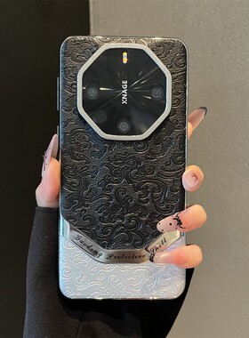 浮雕祥云龙纹适用华为mate70pro手机壳mete70新款2025高端创意mare70pro+情侣潮牌met60防摔硅胶por十保护套