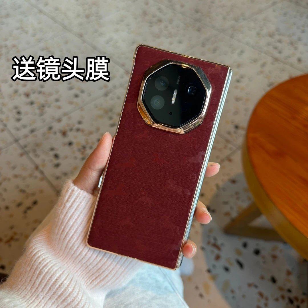 新年款万马奔腾适用华为mateXTS三折叠手机壳新款高级感XT非凡大师真皮轻薄全包防摔保护套xt男女款创意外壳,3C数码配件,手机保护套/壳,淘宝优惠券,粉丝福利购,淘宝优惠卷