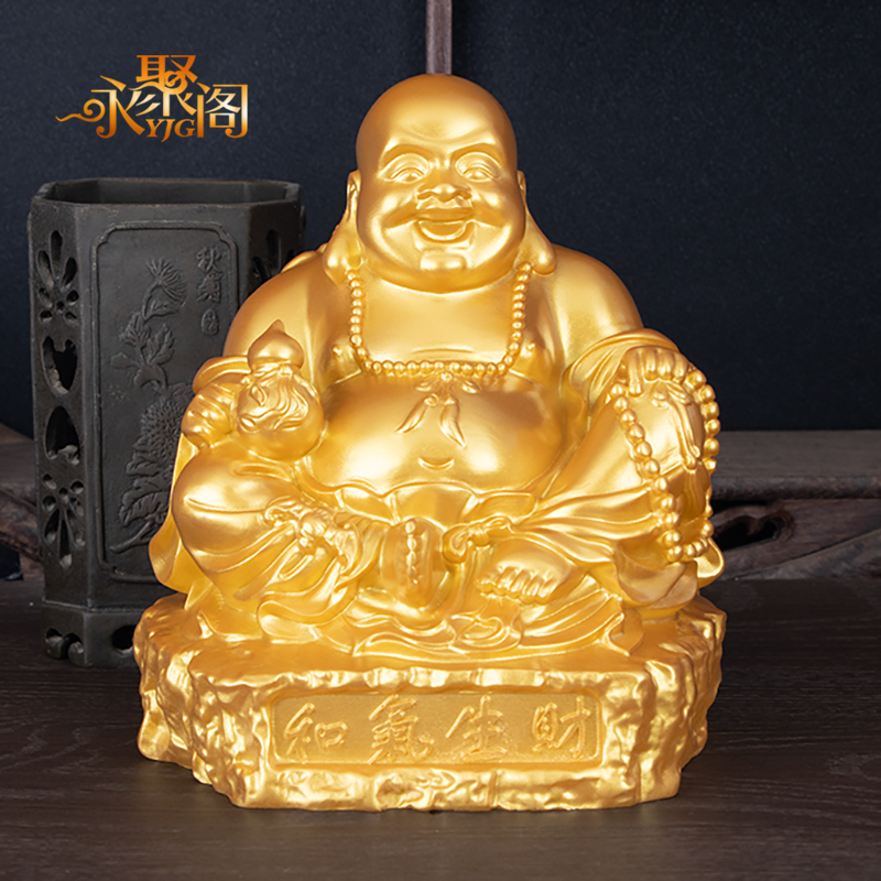 弥勒佛像摆件菩萨大肚开心笑佛招和气生财笑佛供奉家用大肚佛小号