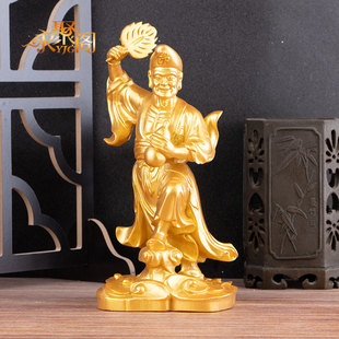 永聚阁济公活佛居家供奉摆件 合成树脂桌面佛像 中式风格门厅摆放