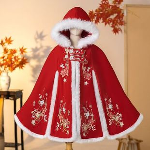 汉服女童冬季马年刺绣披风开叉斗篷保暖加厚中国风古装披肩拜年