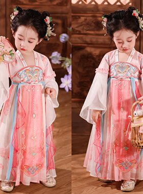 儿童扇语春风团扇舞演出服桃花笑小天仙古风舞蹈服女童汉服襦裙