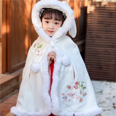汉服女童冬装斗篷古装女超仙原创儿童宝宝披风中国风加绒加厚秋冬