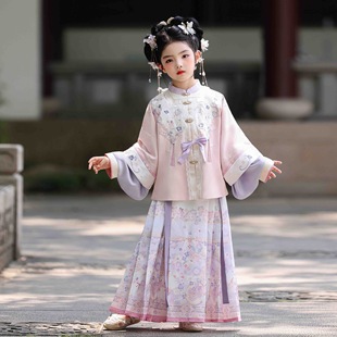 汉服女童2025新款 小女孩明制超仙公主裙 春秋儿童古风国风套装
