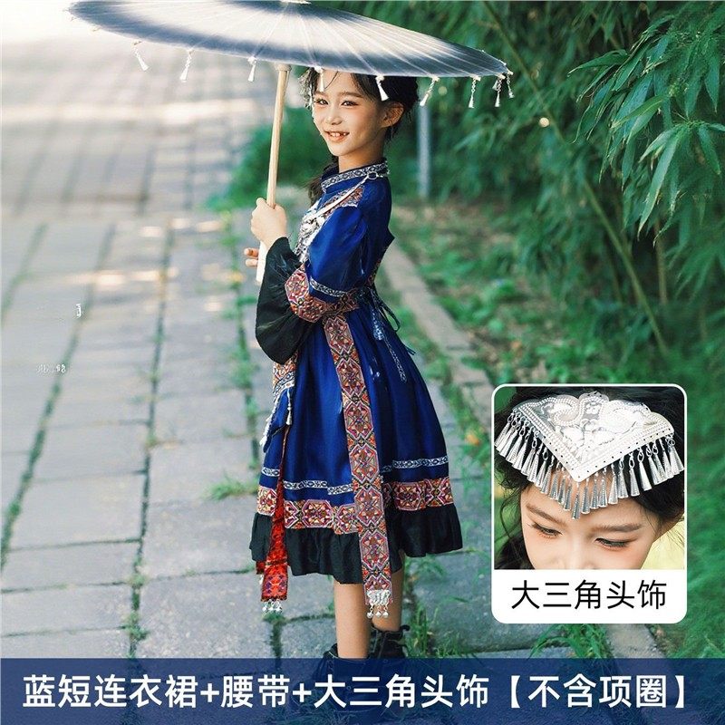 苗疆少女儿童苗族服装长短裙彝族女童走秀旅拍摄影民族舞蹈演出服