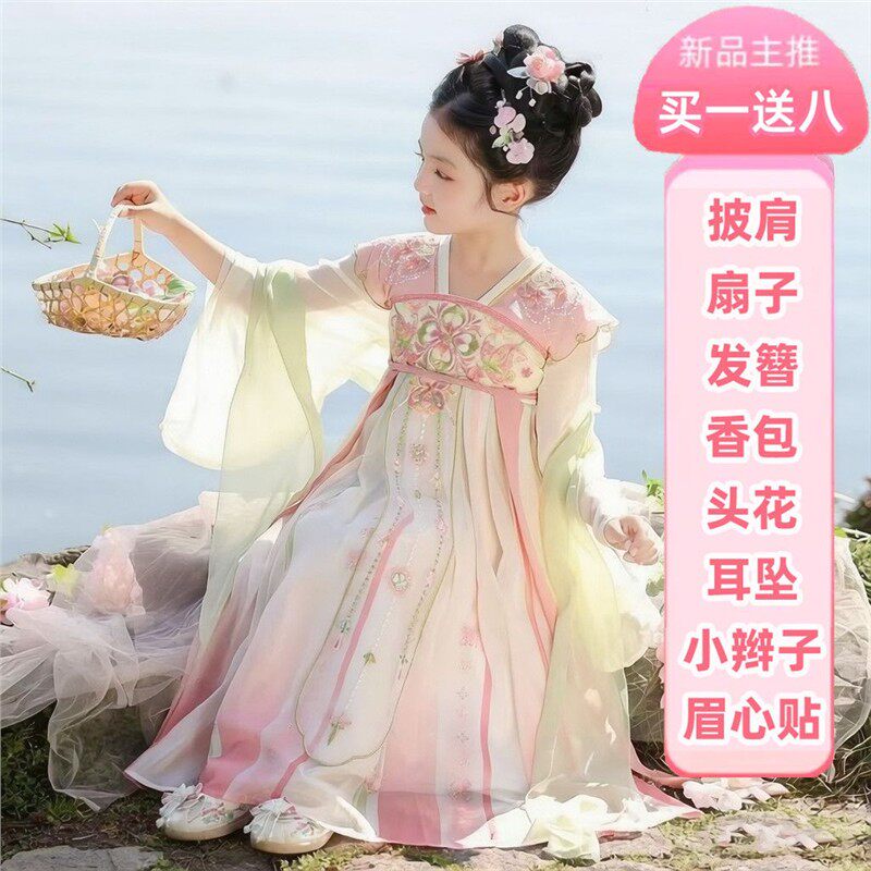 汉服女童2025新款春季唐装国风连衣裙春秋儿童女宝古风超仙裙子