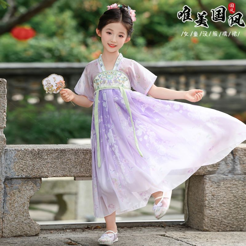 汉服女童夏季2025新款儿童古风高端超仙国风连衣裙女孩飘逸表演服