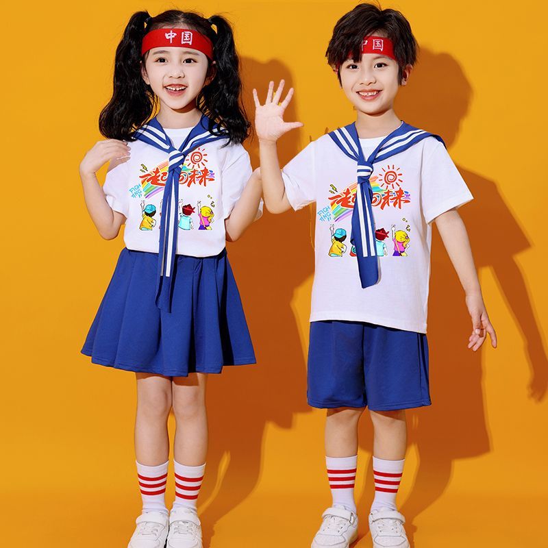 六一儿童节幼儿园舞蹈服小学生班服运动会啦啦队演出服开幕式套装