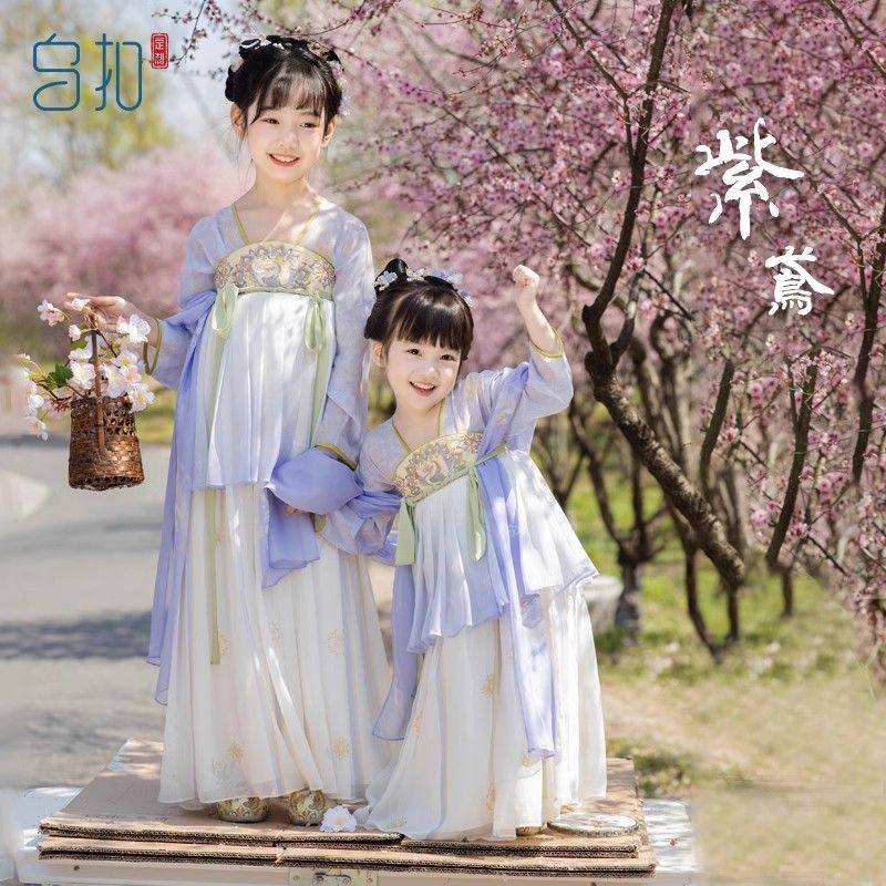 汉服女童夏季新款紫鸢汉服超仙中国风长袖公主连衣裙唐装古风套装