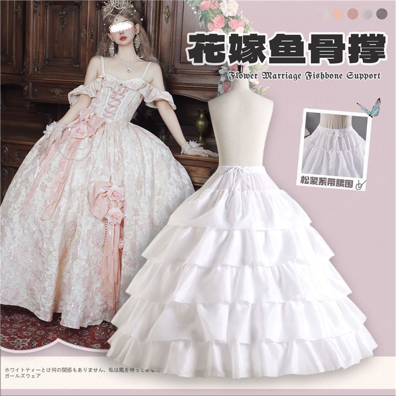 Lolita超蓬花嫁裙撑生日成人礼服公主蓬蓬裙撑新娘婚纱长款鱼骨撑