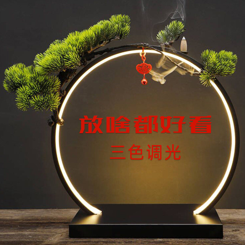 灯圈摆件新中式禅意仿真花客厅玄关办公室家用桌面家居装饰品摆设