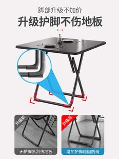 可折叠小圆桌家用餐桌小户型简约圆形桌子宿舍简易桌椅组合吃饭桌