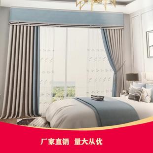 北欧窗帘成品加厚棉麻家居客厅卧室落地飘窗亚麻遮光窗帘布