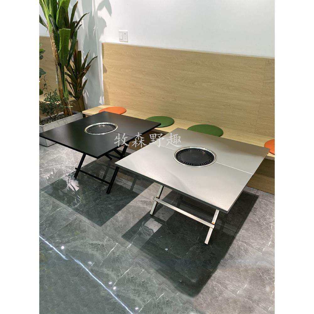 烧烤炉户外野餐桌折叠家用围炉煮茶室内木碳地桌烤肉炉架庭院便携,电子元器件市场,其它元器件,淘宝优惠券,粉丝福利购,淘宝优惠卷