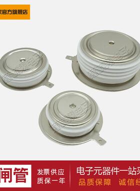 T1201N70TOHT1503N80TOHT1503N75TOHT1503NH80TOH