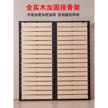 钢木排骨架床架榻榻米加密静音床板实木床框架支撑架可折叠木板