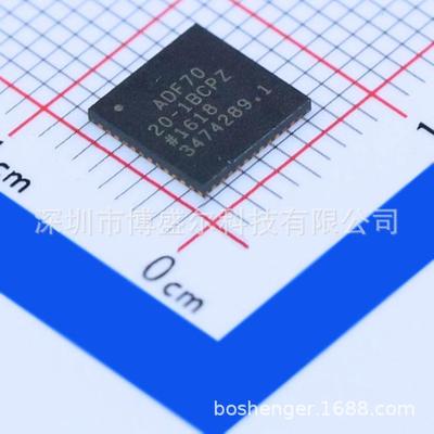 收发器集成电路ADF7020-1BCPZ无线收发IC芯片QFN48封装