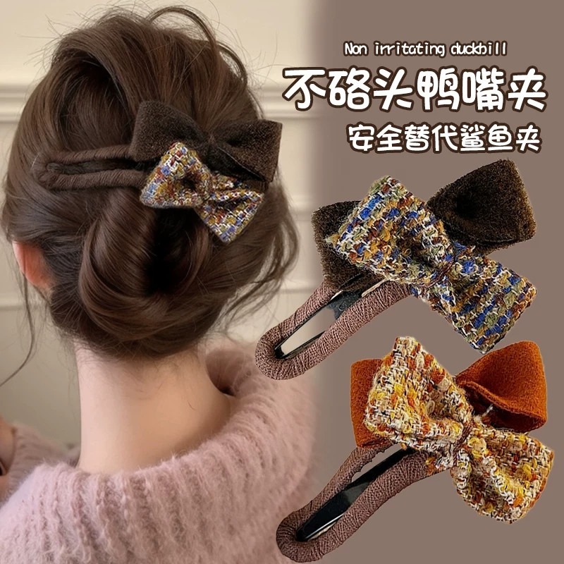 秋冬领结鸭嘴夹发夹女2026新款高级感盘发抓夹后脑勺鲨鱼夹子头饰