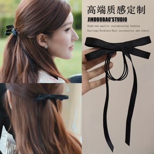许我耀眼赵露思许妍同款 黑色蝴蝶结飘带发圈发夹高级感半扎发头饰