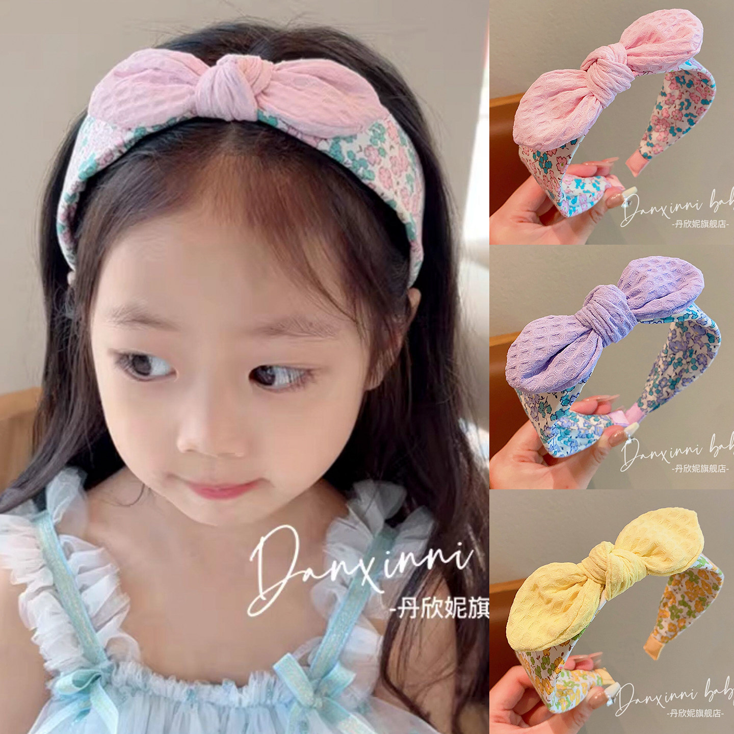 韩国儿童宝宝蝴蝶结宽边碎花发箍女童可爱兔耳朵头箍女孩不伤发卡