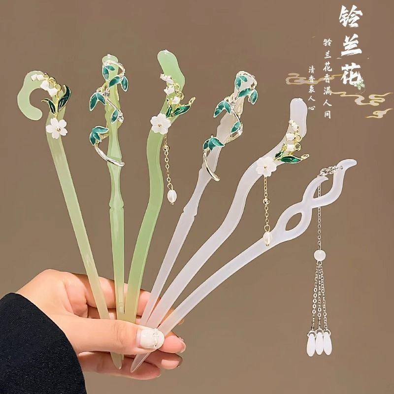 中式流苏发簪古风汉服旗袍发钗简约现代后脑勺盘发簪子教师节礼物