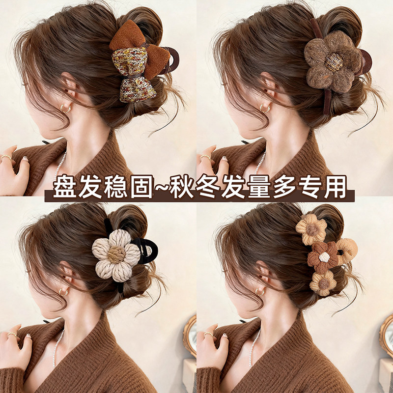 大号花朵毛绒抓夹发量多秋冬高级感针织发夹2026新款鲨鱼夹子发抓,饰品/流行首饰/时尚饰品新,发饰,淘宝优惠券,粉丝福利购,淘宝优惠卷