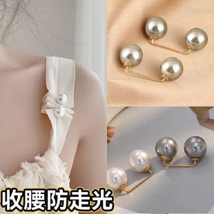 领口防走光珍珠收腰扣胸针收腰别针固定衣服裙子腰围改小神器 爆款