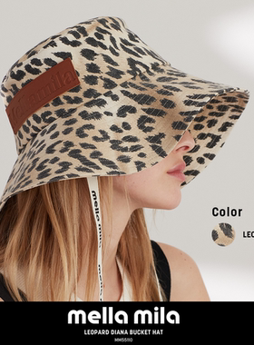 Mellamila韩国正品豹纹大帽檐遮阳帽夏季户外女士渔夫帽太阳帽