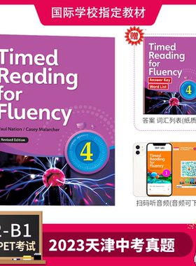 原版进口 Timed Reading for Fluency 4阶段 流利阅读 寒暑假短期阅读提升教材赠音频 答案 单词表